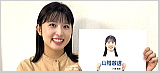 アナウンススクール大阪・声光塾|山陰放送の八原真由さん