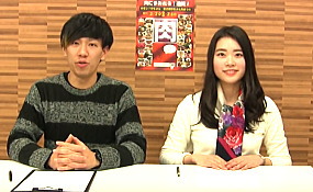 がもよんTV vol.33