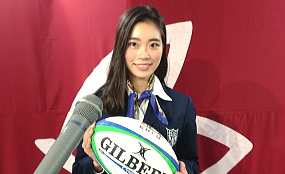 関西大学ラグビーAリーグプレスカンファレンス司会 谷山美香さん