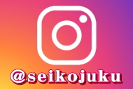 声光塾インスタグラム